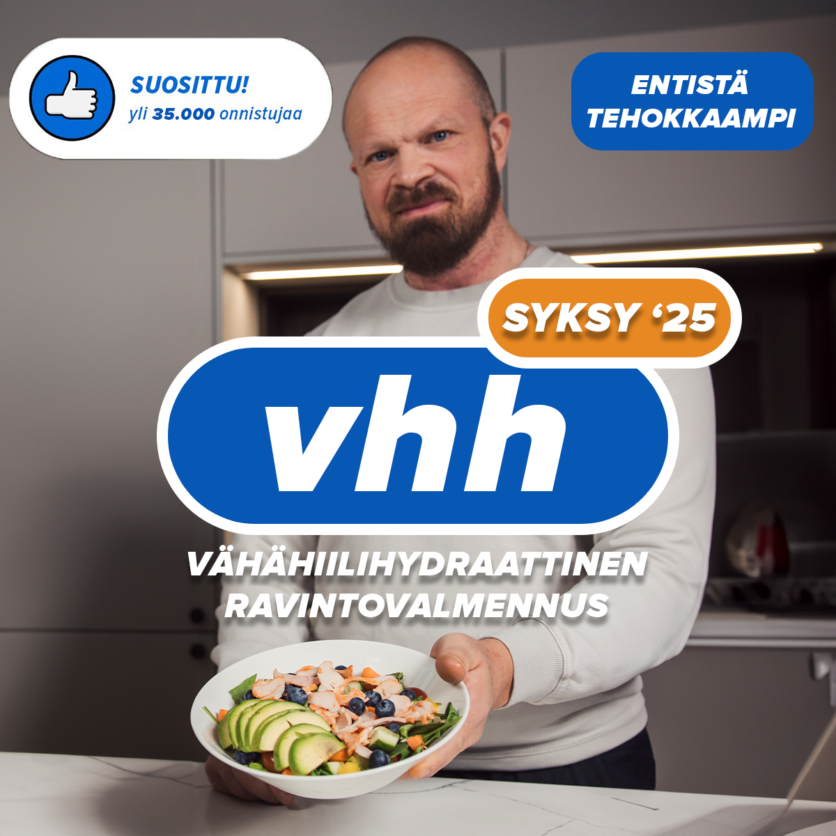 VHH