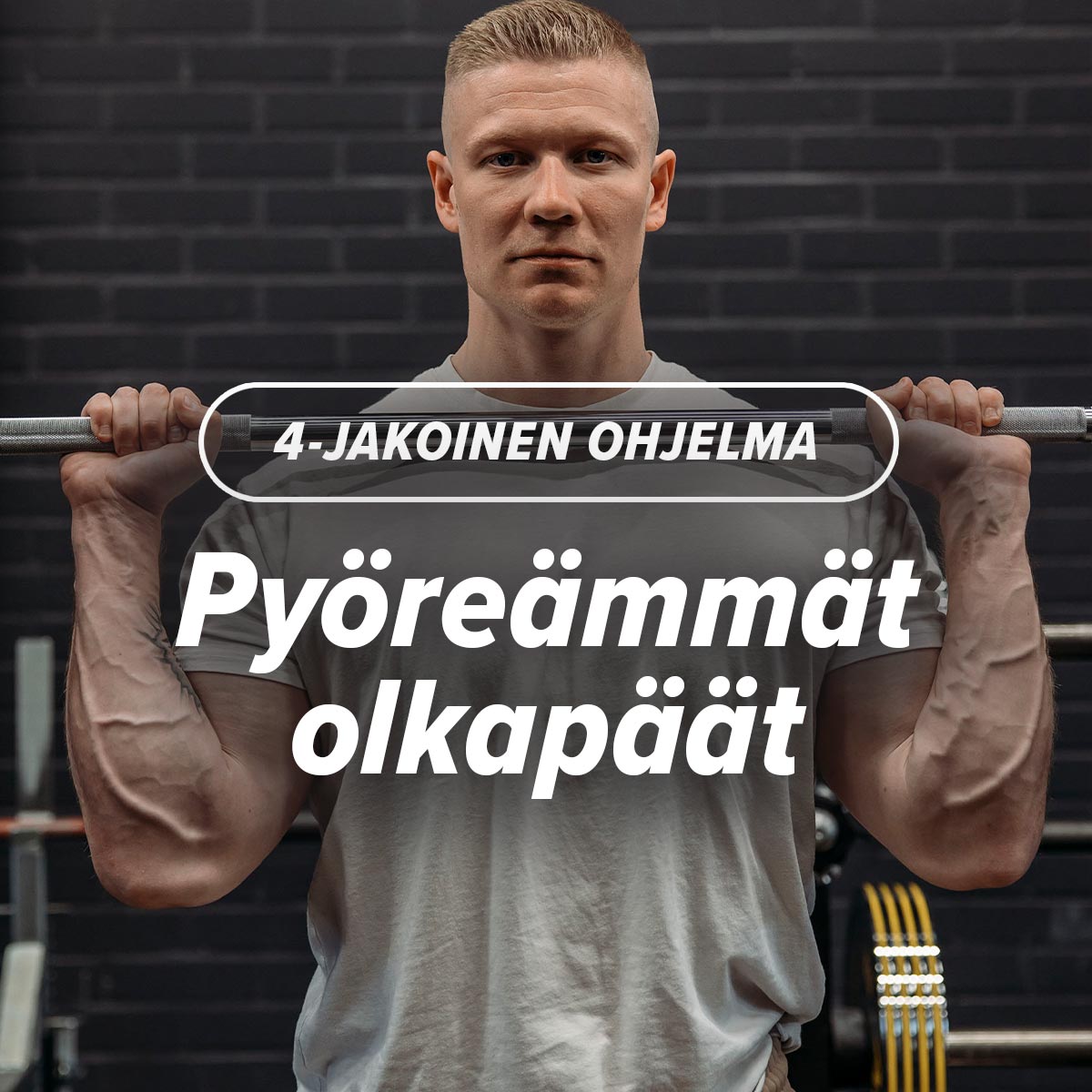 Pyöreämmät olkapäät